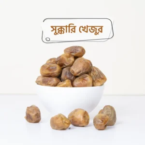 Sukkari Mufattal Dates