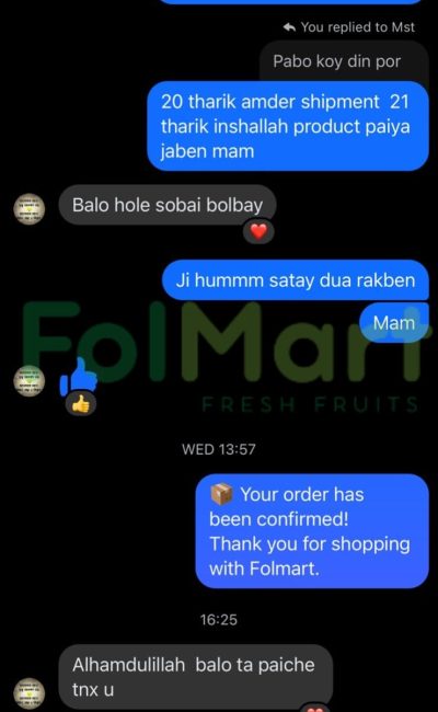 Review12