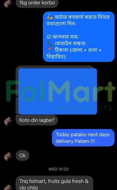 Review13