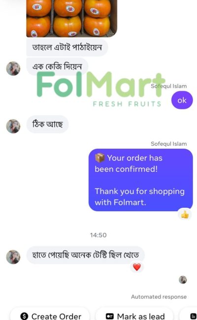 Review2