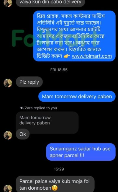 Review6