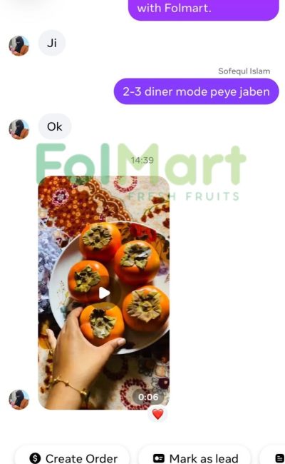 Review8
