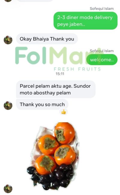 Review9